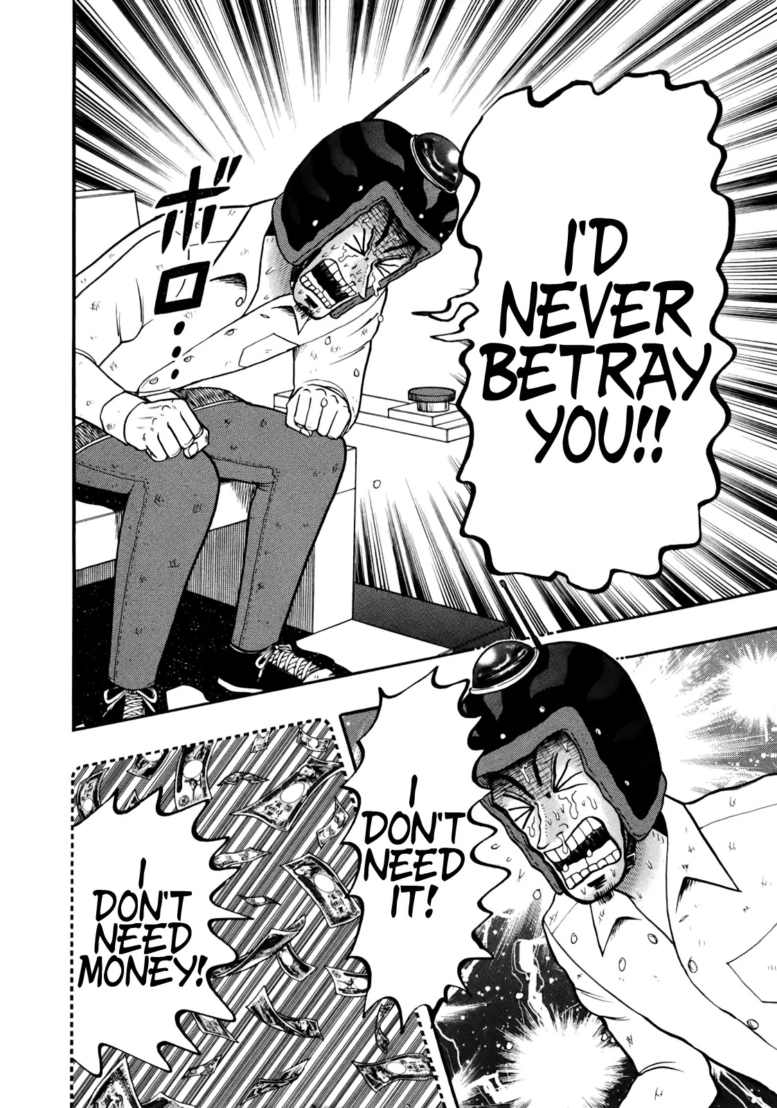 Gambling Outcast Kaiji: The Kazuya Arc - Kaiji Part 4 Chapter 86 page 15 - Chapter 86: Extension