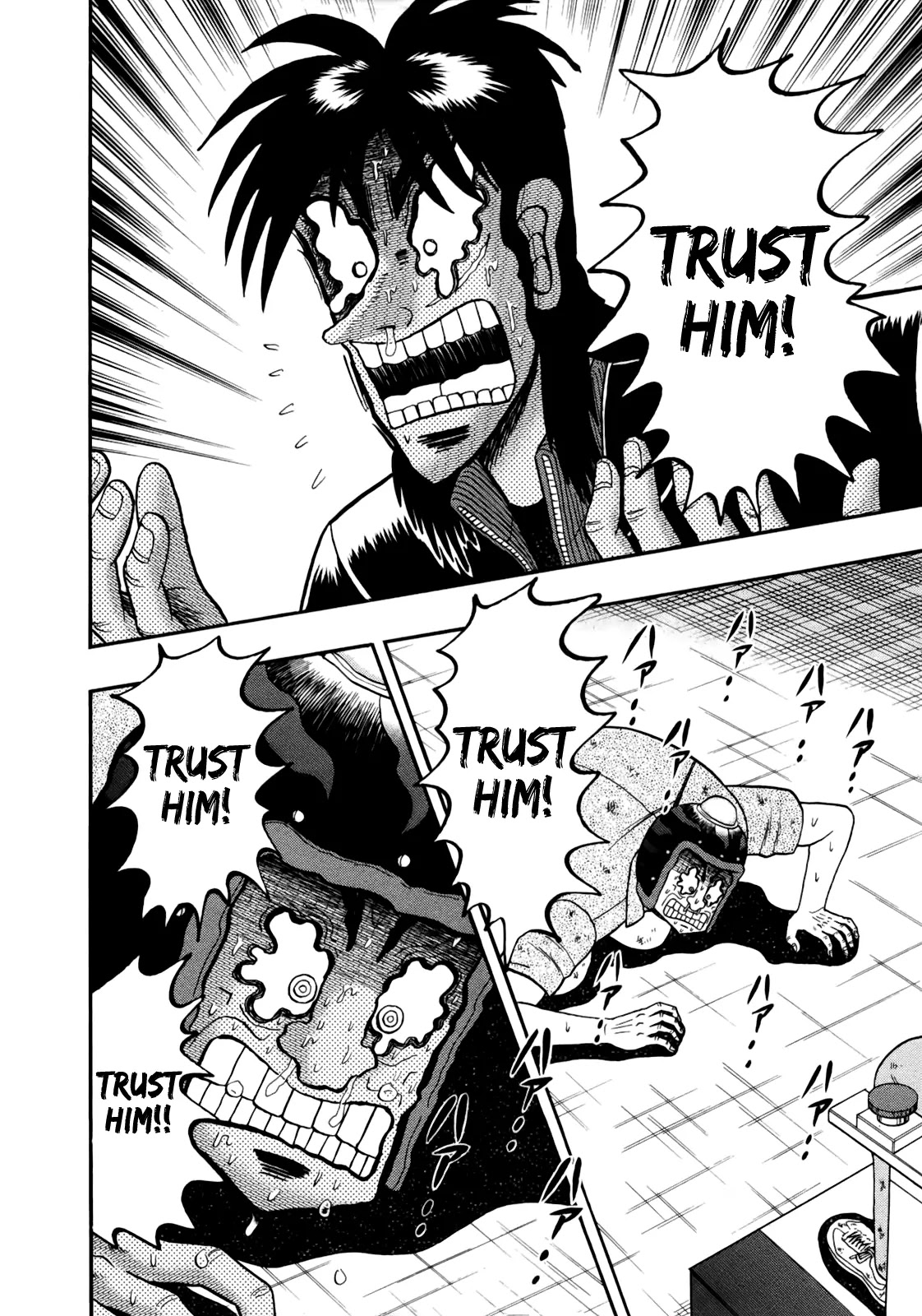 Gambling Outcast Kaiji: The Kazuya Arc - Kaiji Part 4 Chapter 86 page 19 - Chapter 86: Extension