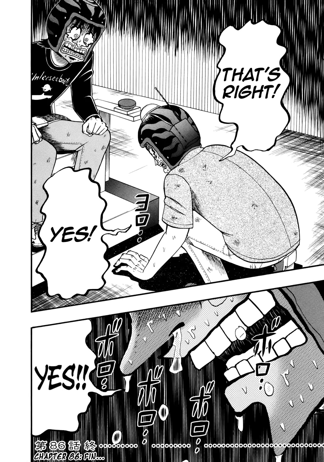 Gambling Outcast Kaiji: The Kazuya Arc - Kaiji Part 4 Chapter 86 page 21 - Chapter 86: Extension