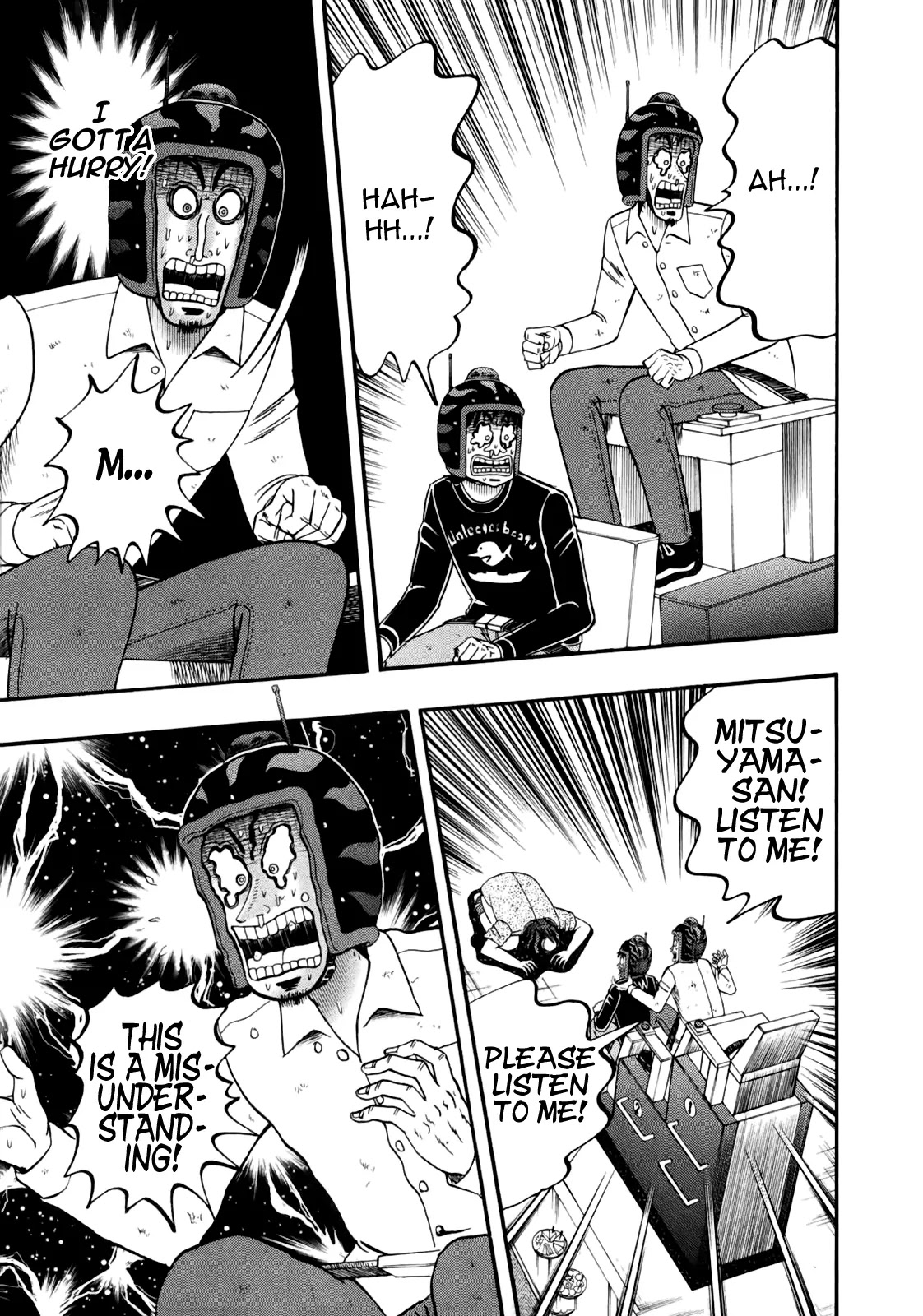 Gambling Outcast Kaiji: The Kazuya Arc - Kaiji Part 4 Chapter 86 page 4 - Chapter 86: Extension