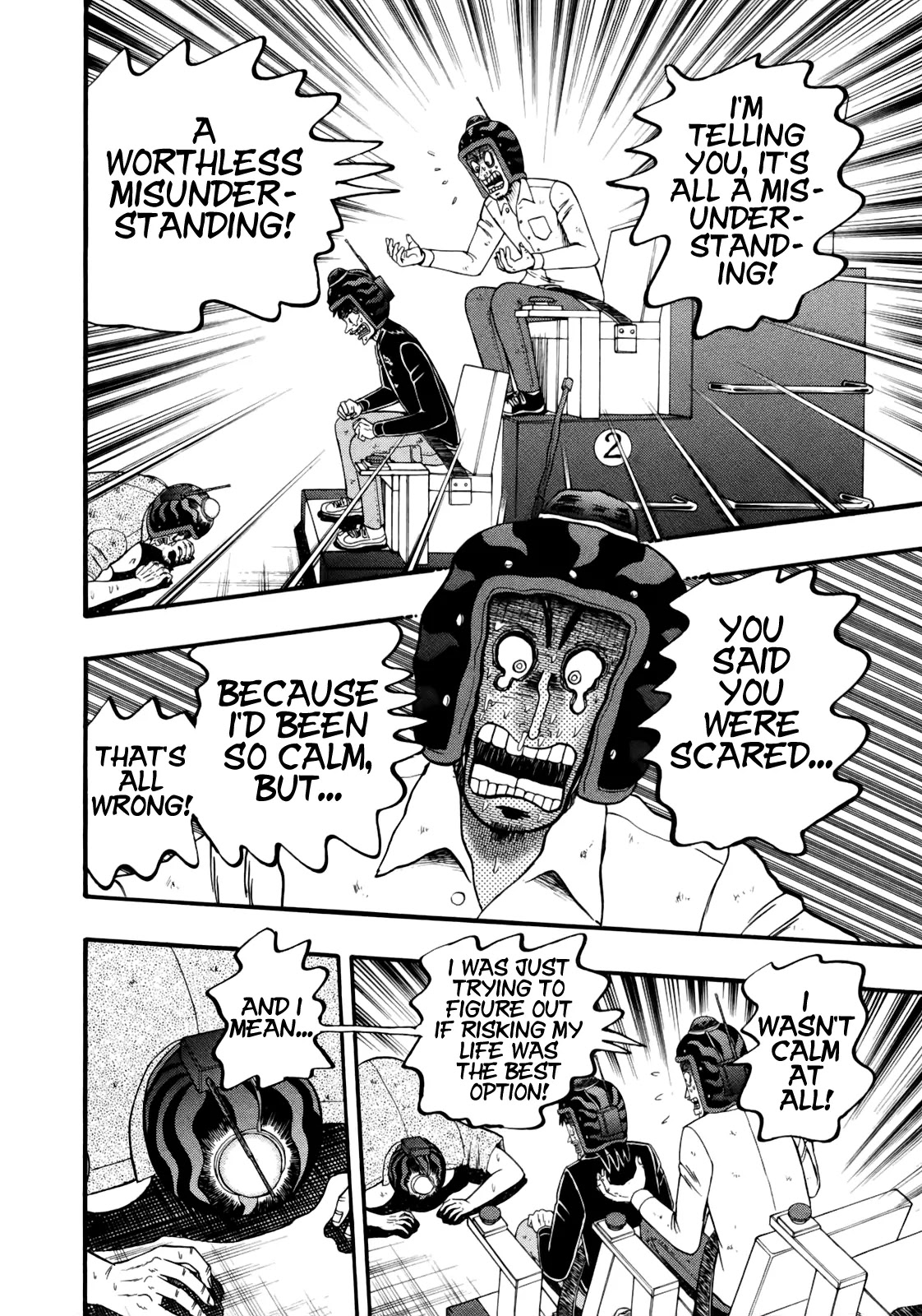 Gambling Outcast Kaiji: The Kazuya Arc - Kaiji Part 4 Chapter 86 page 5 - Chapter 86: Extension