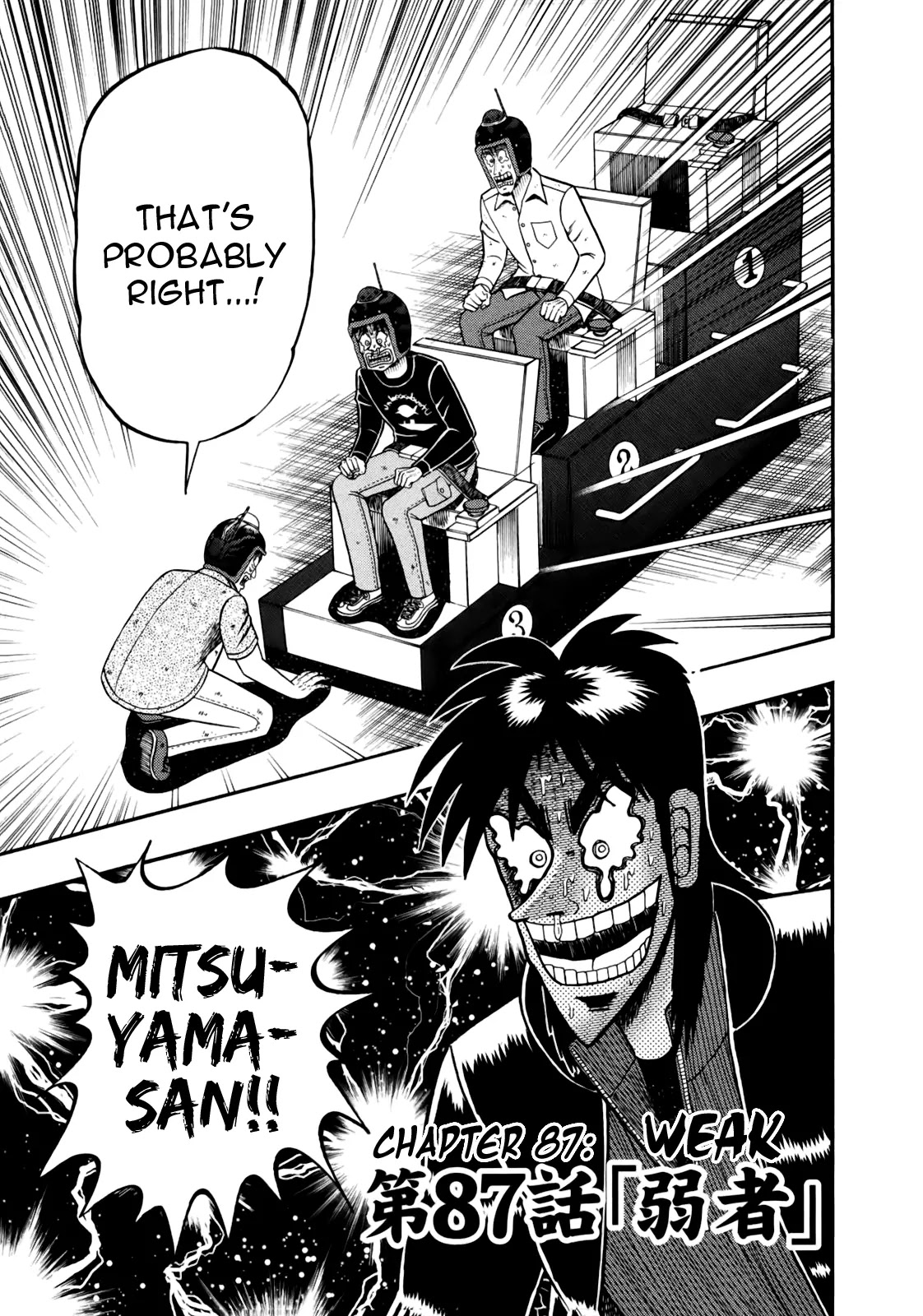 Gambling Outcast Kaiji: The Kazuya Arc - Kaiji Part 4 Chapter 87 page 1 - Chapter 87: Weak