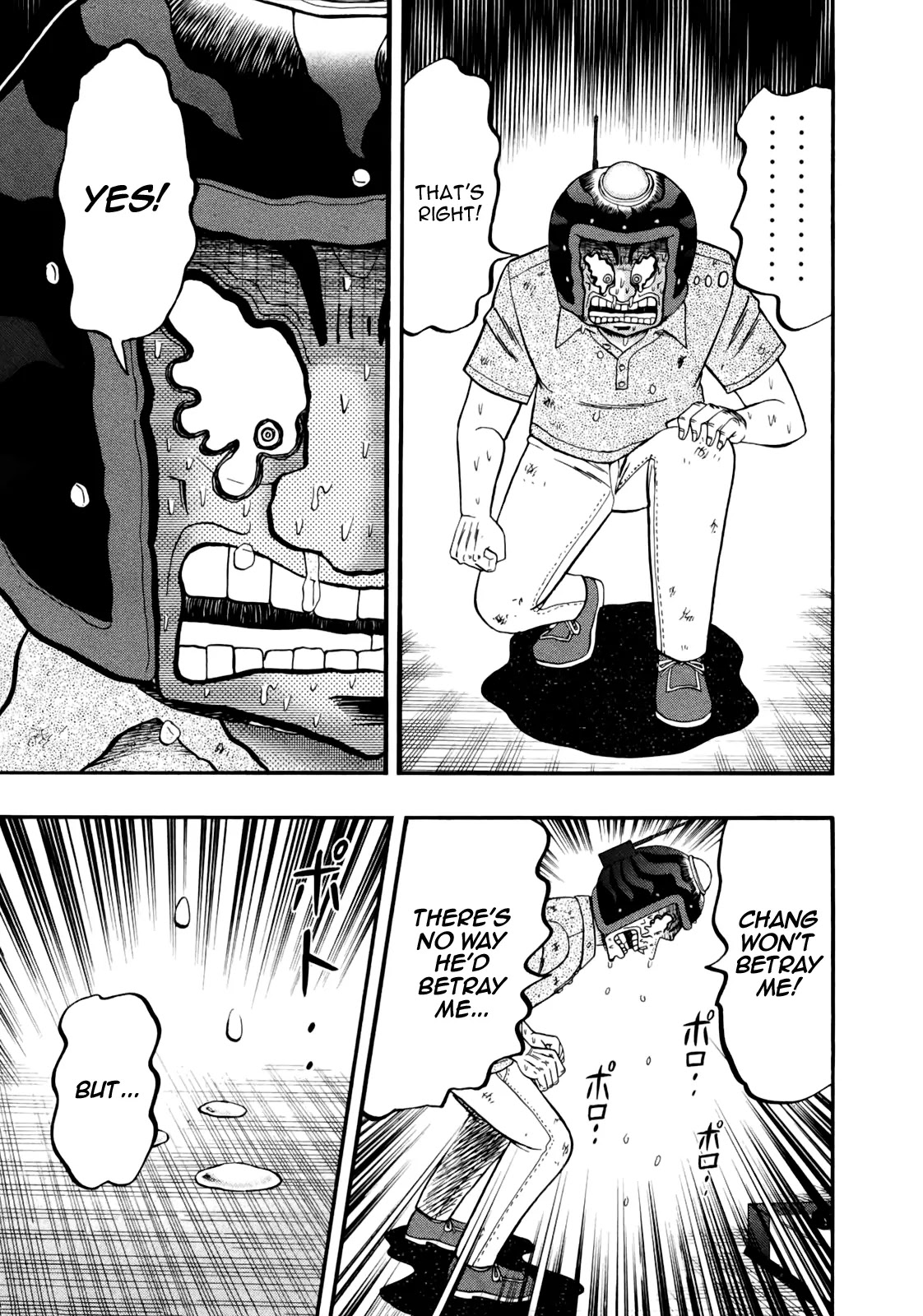 Gambling Outcast Kaiji: The Kazuya Arc - Kaiji Part 4 Chapter 87 page 3 - Chapter 87: Weak