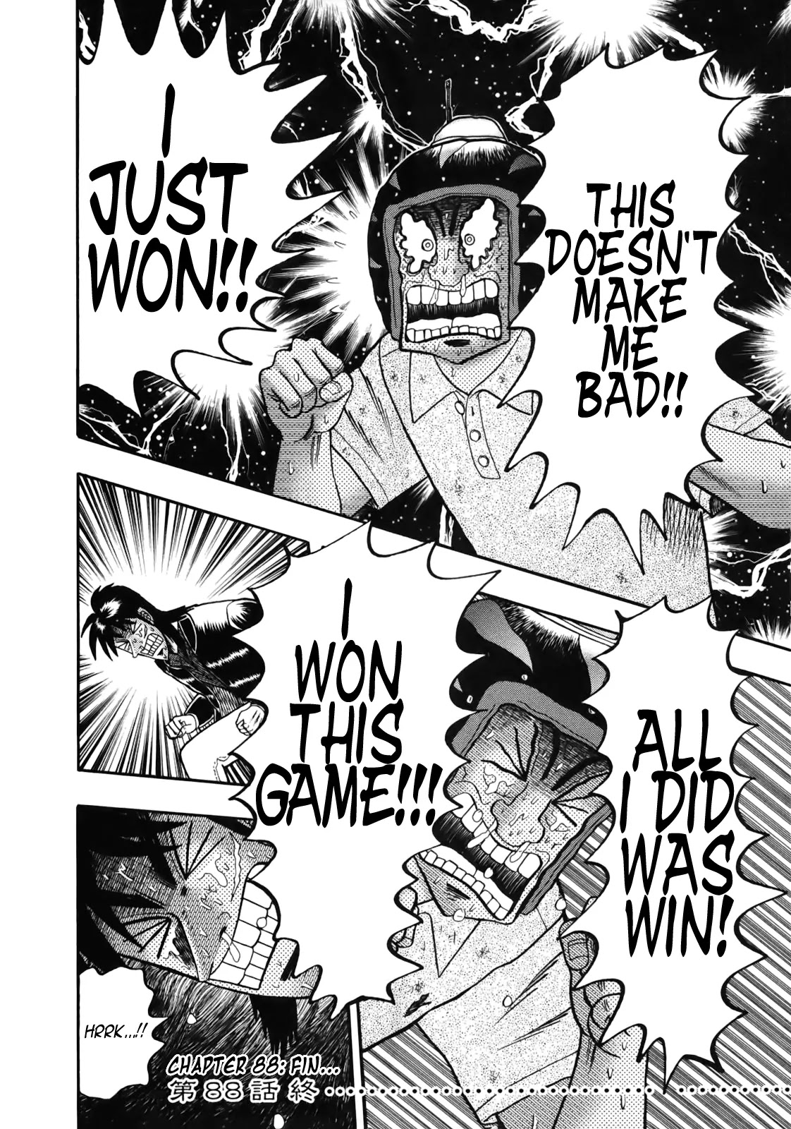 Gambling Outcast Kaiji: The Kazuya Arc - Kaiji Part 4 Chapter 88 page 18 - Chapter 88: True Colors