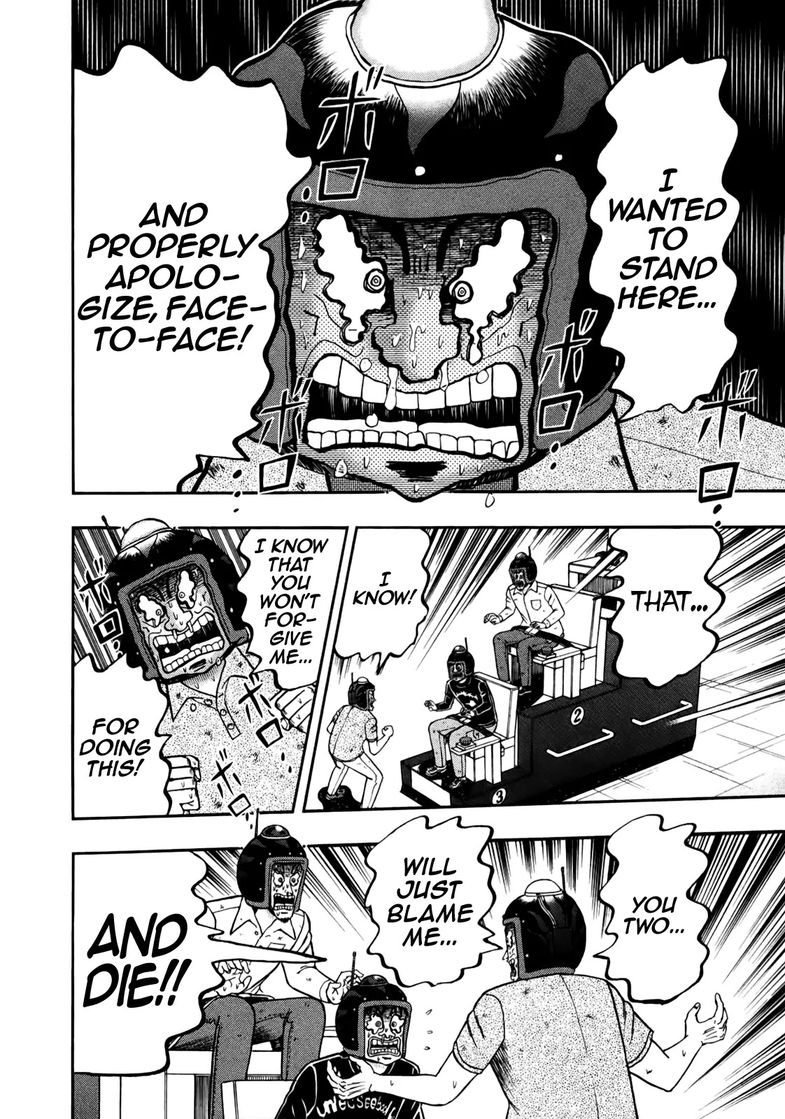 Gambling Outcast Kaiji: The Kazuya Arc - Kaiji Part 4 Chapter 89 page 11 - Chapter 89: Inhumane