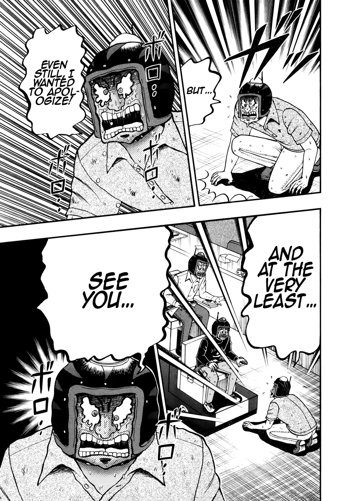 Gambling Outcast Kaiji: The Kazuya Arc - Kaiji Part 4 Chapter 89 page 12 - Chapter 89: Inhumane