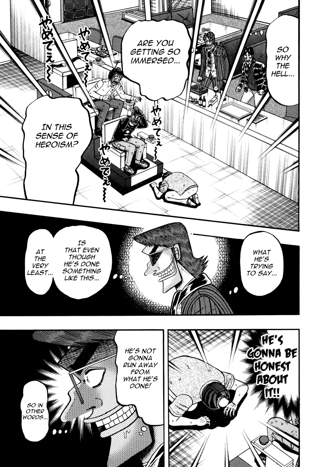 Gambling Outcast Kaiji: The Kazuya Arc - Kaiji Part 4 Chapter 89 page 16 - Chapter 89: Inhumane