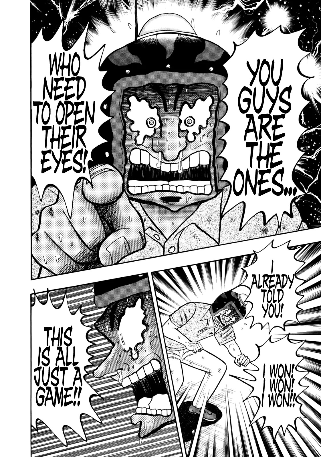 Gambling Outcast Kaiji: The Kazuya Arc - Kaiji Part 4 Chapter 89 page 5 - Chapter 89: Inhumane