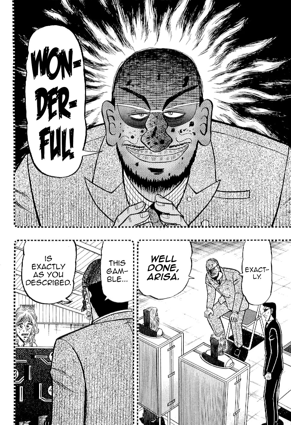 Gambling Outcast Kaiji: The Kazuya Arc - Kaiji Part 4 Chapter 9 page 15 - Chapter 9 : Entreaty