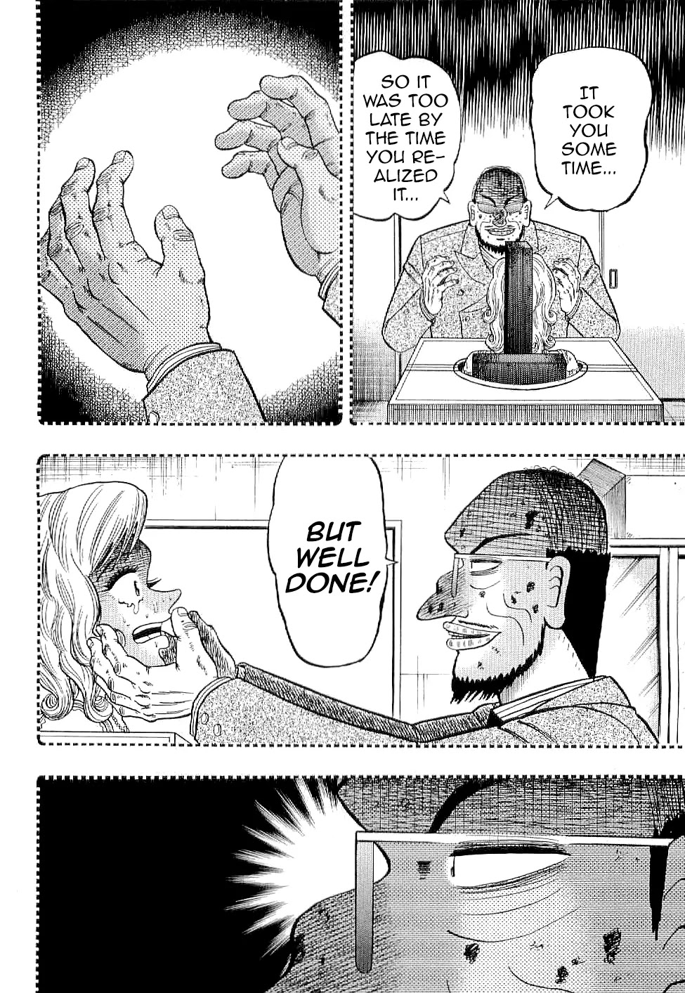 Gambling Outcast Kaiji: The Kazuya Arc - Kaiji Part 4 Chapter 9 page 17 - Chapter 9 : Entreaty