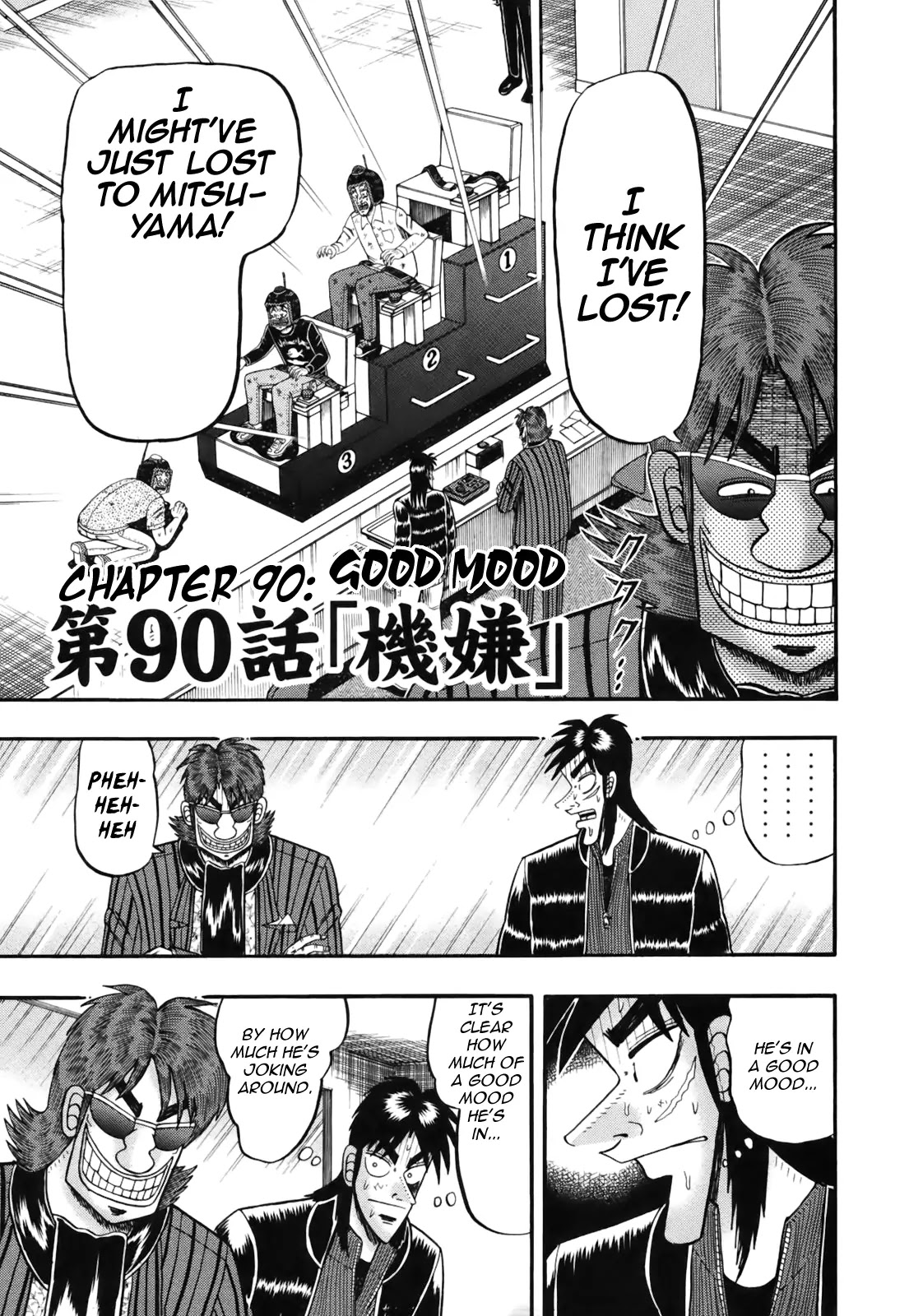 Gambling Outcast Kaiji: The Kazuya Arc - Kaiji Part 4 Chapter 90 page 1 - Chapter 90: Good Mood