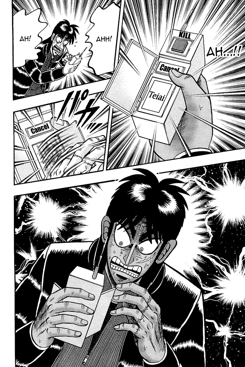 Gambling Outcast Kaiji: The Kazuya Arc - Kaiji Part 4 Chapter 91 page 10 - Chapter 91: Pressure