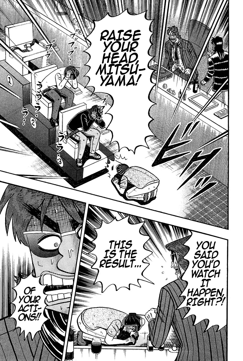 Gambling Outcast Kaiji: The Kazuya Arc - Kaiji Part 4 Chapter 91 page 13 - Chapter 91: Pressure