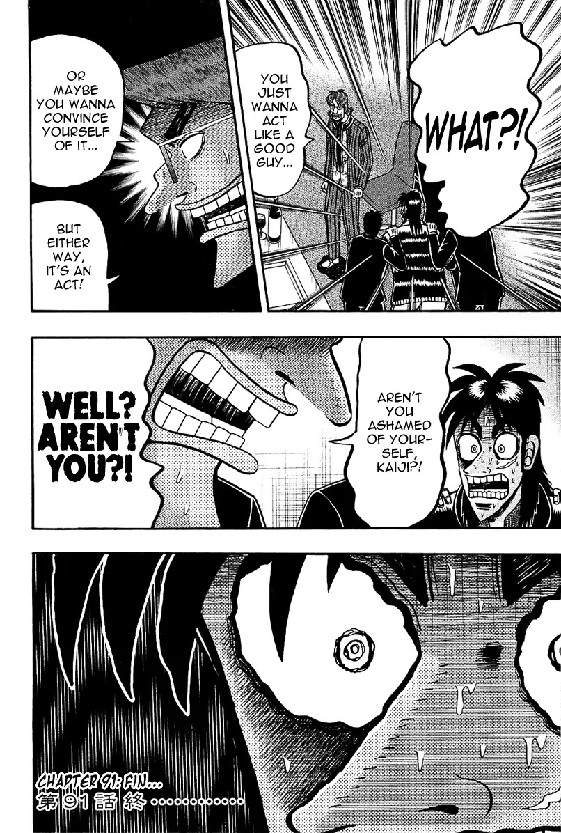 Gambling Outcast Kaiji: The Kazuya Arc - Kaiji Part 4 Chapter 91 page 25 - Chapter 91: Pressure