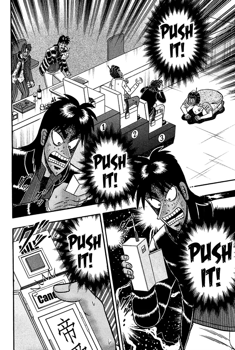 Gambling Outcast Kaiji: The Kazuya Arc - Kaiji Part 4 Chapter 91 page 6 - Chapter 91: Pressure