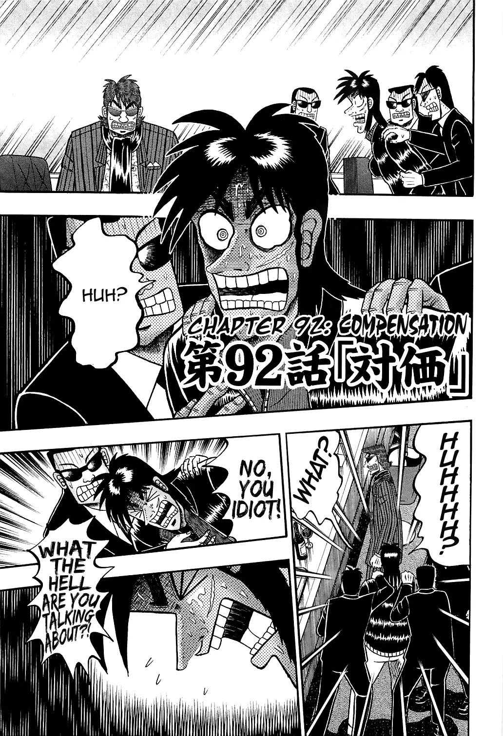 Gambling Outcast Kaiji: The Kazuya Arc - Kaiji Part 4 Chapter 92 page 1 - Chapter 92: Compensation