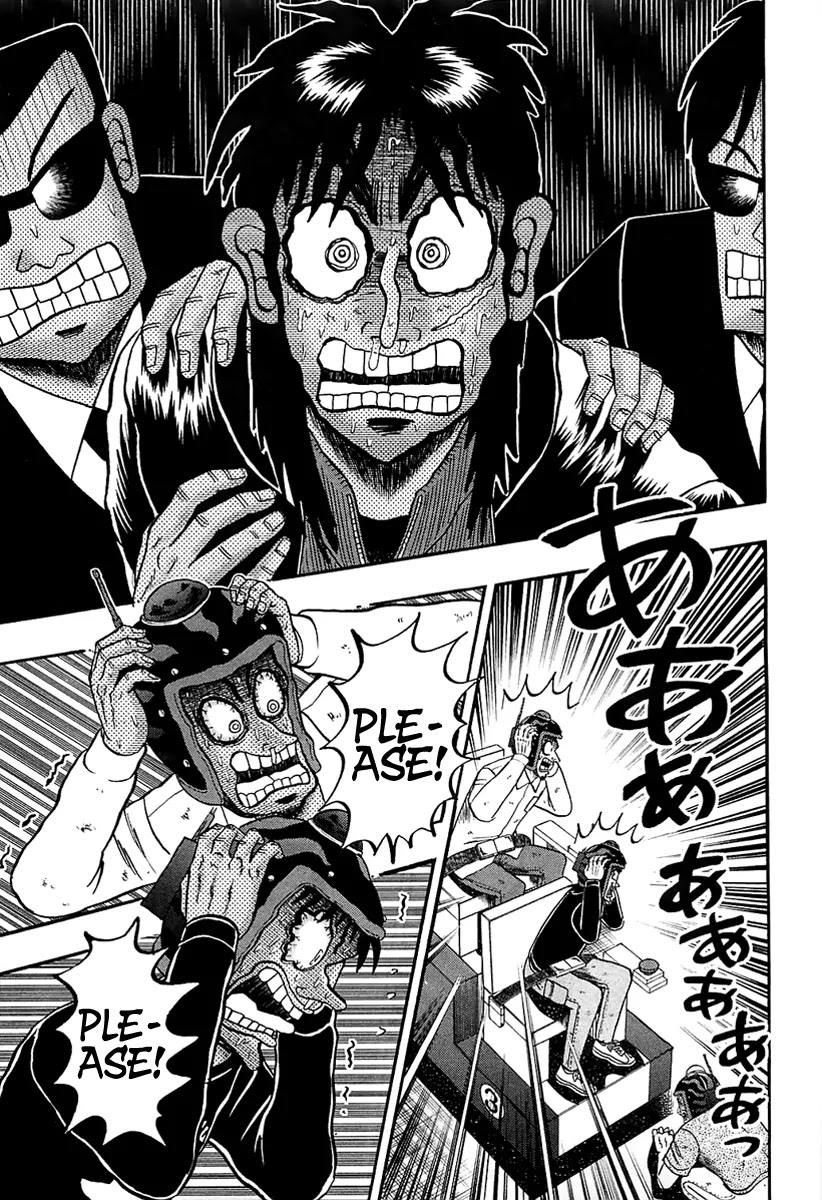 Gambling Outcast Kaiji: The Kazuya Arc - Kaiji Part 4 Chapter 92 page 16 - Chapter 92: Compensation