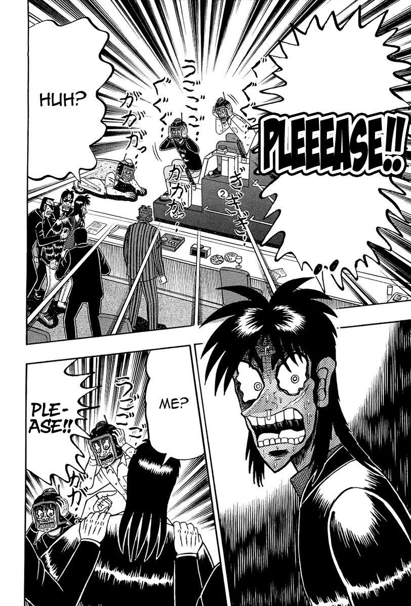 Gambling Outcast Kaiji: The Kazuya Arc - Kaiji Part 4 Chapter 92 page 17 - Chapter 92: Compensation