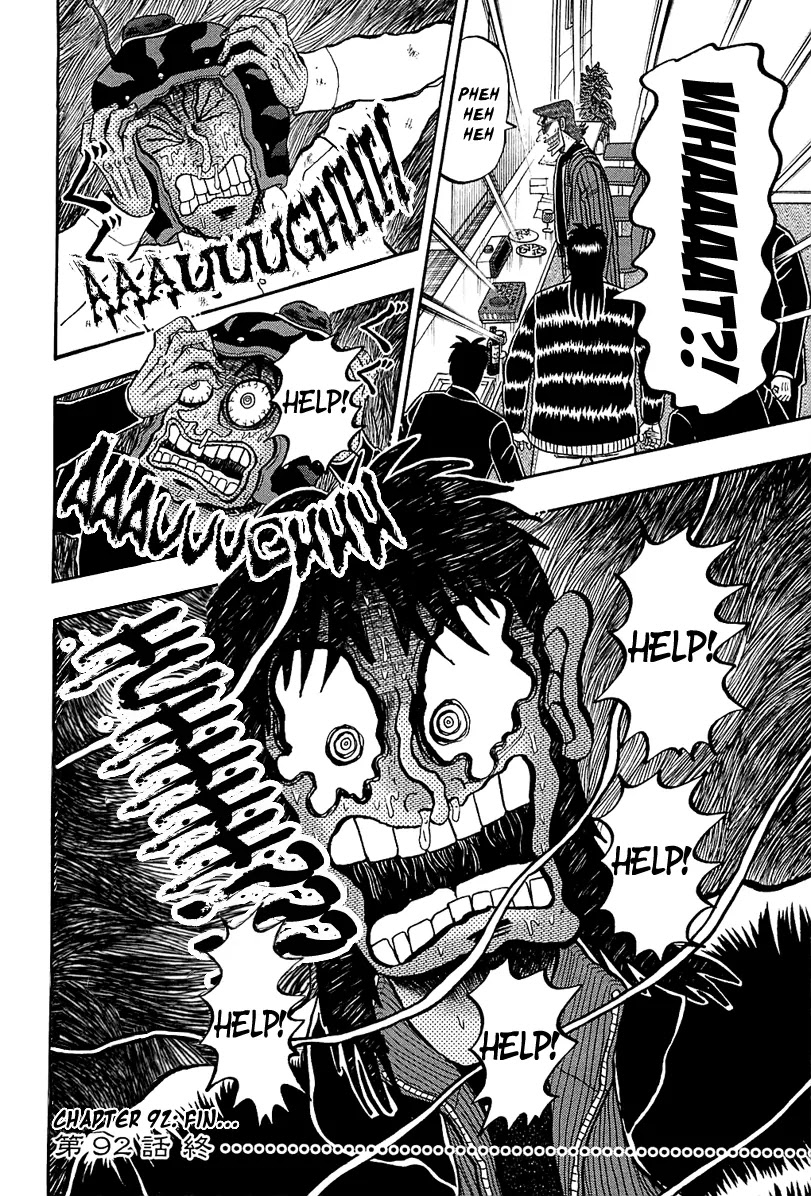 Gambling Outcast Kaiji: The Kazuya Arc - Kaiji Part 4 Chapter 92 page 21 - Chapter 92: Compensation