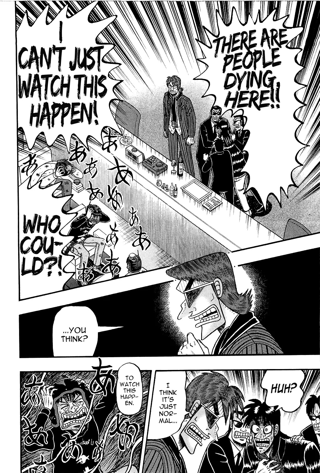Gambling Outcast Kaiji: The Kazuya Arc - Kaiji Part 4 Chapter 92 page 3 - Chapter 92: Compensation