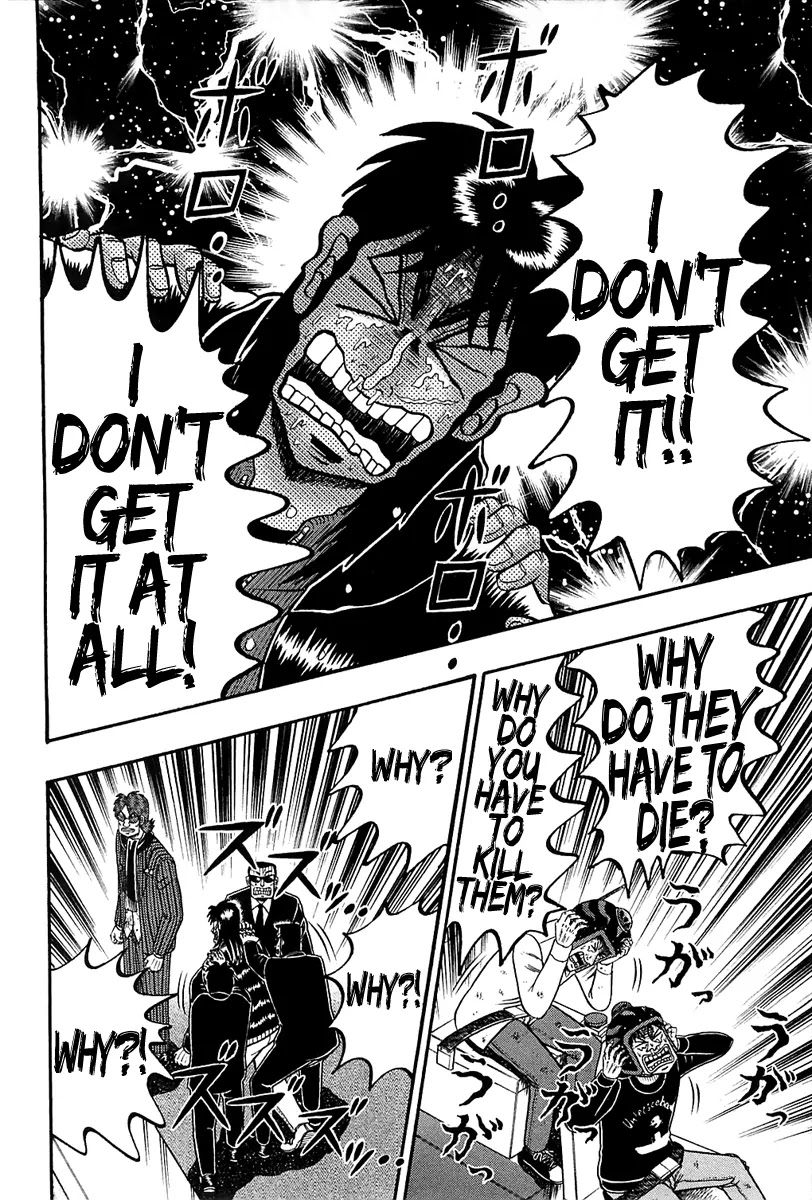 Gambling Outcast Kaiji: The Kazuya Arc - Kaiji Part 4 Chapter 92 page 5 - Chapter 92: Compensation