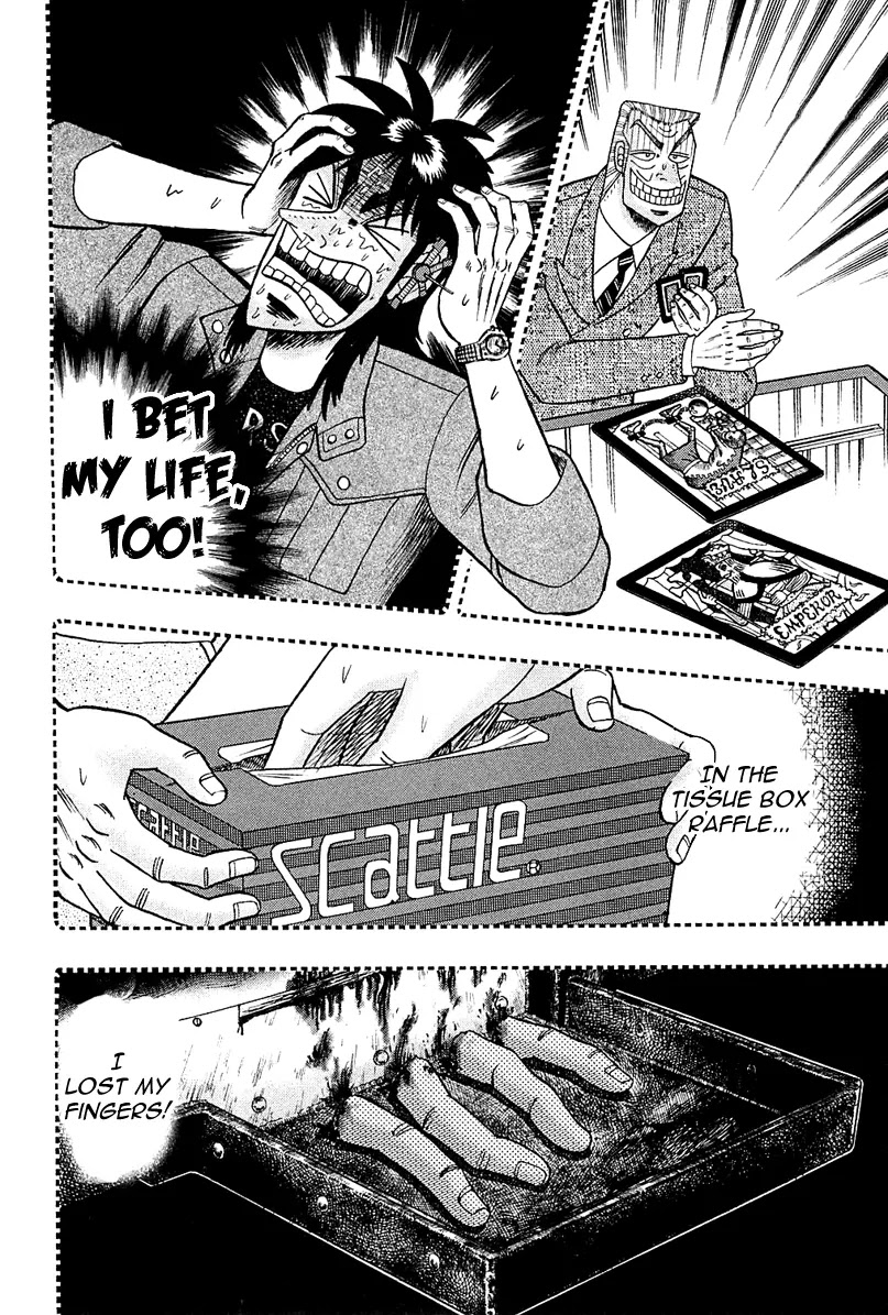 Gambling Outcast Kaiji: The Kazuya Arc - Kaiji Part 4 Chapter 93 page 12 - Chapter 93: Making Up