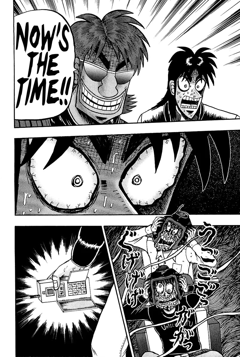 Gambling Outcast Kaiji: The Kazuya Arc - Kaiji Part 4 Chapter 93 page 19 - Chapter 93: Making Up
