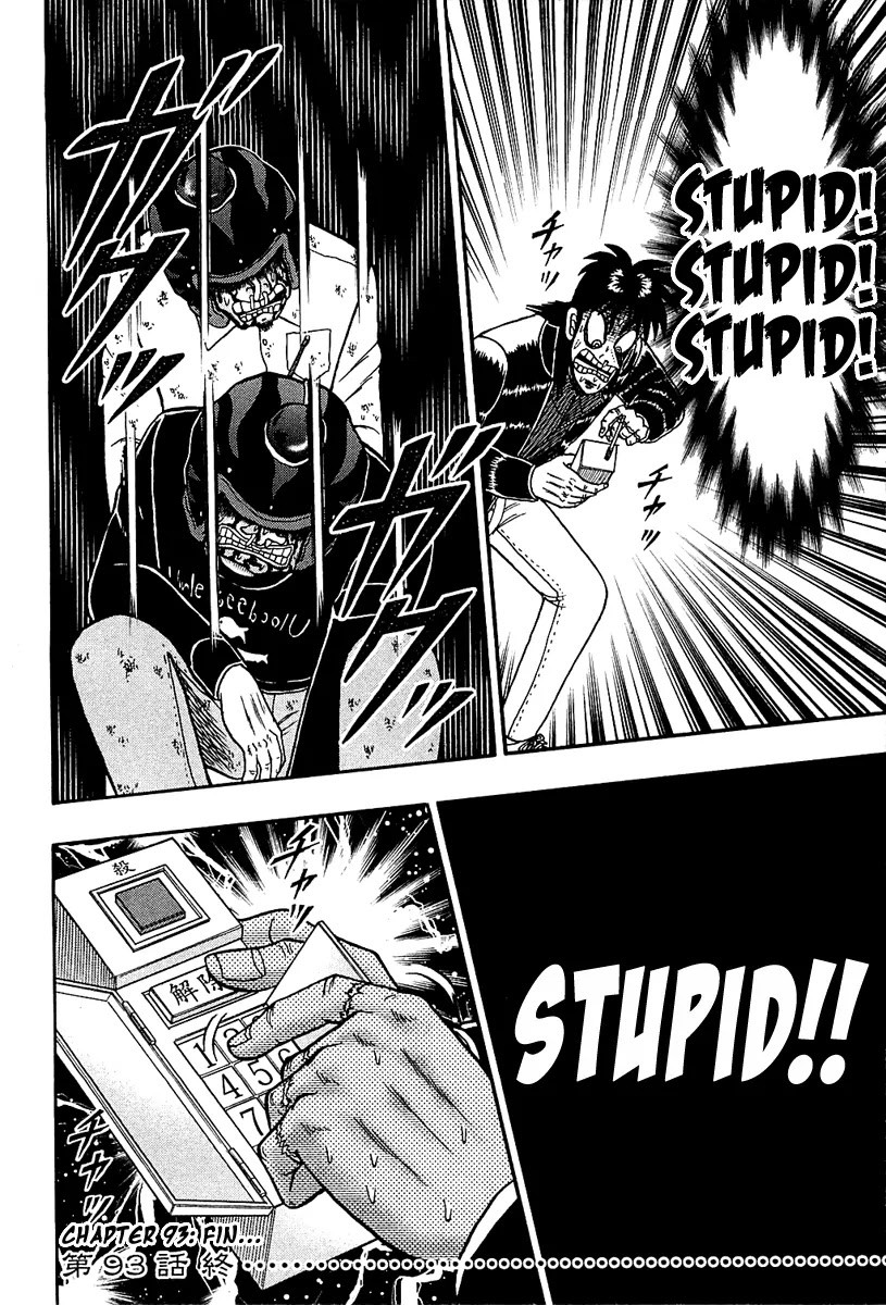 Gambling Outcast Kaiji: The Kazuya Arc - Kaiji Part 4 Chapter 93 page 21 - Chapter 93: Making Up