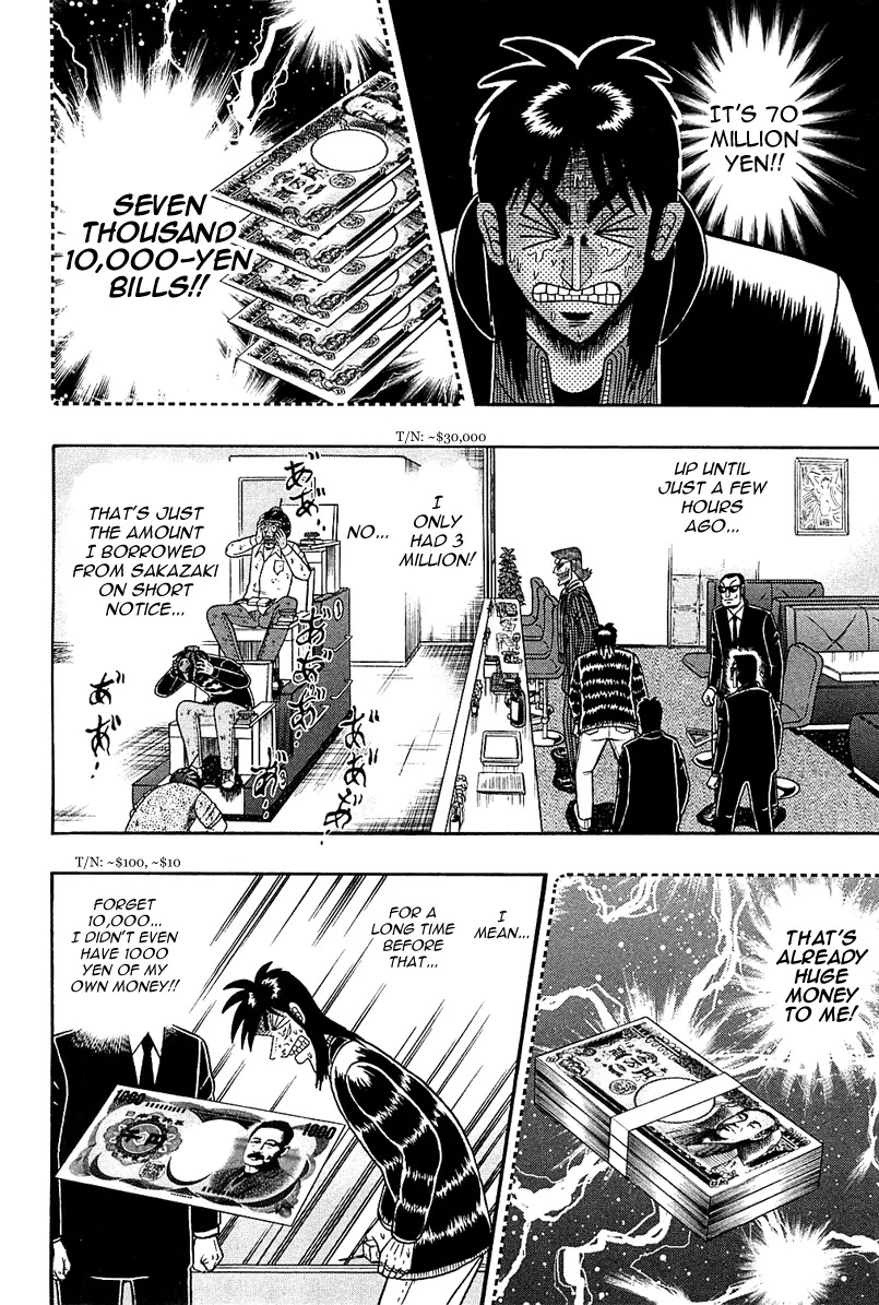 Gambling Outcast Kaiji: The Kazuya Arc - Kaiji Part 4 Chapter 93 page 4 - Chapter 93: Making Up
