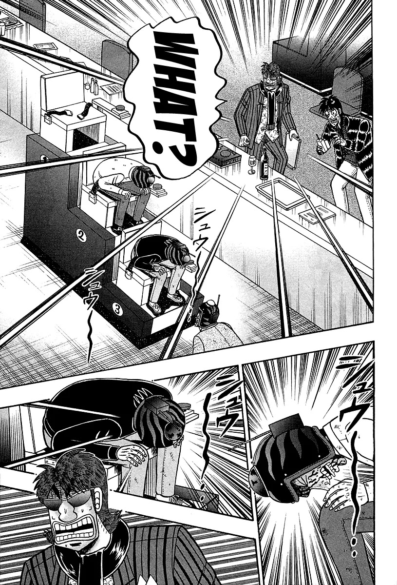 Gambling Outcast Kaiji: The Kazuya Arc - Kaiji Part 4 Chapter 94 page 12 - Chapter 94: Selflessness