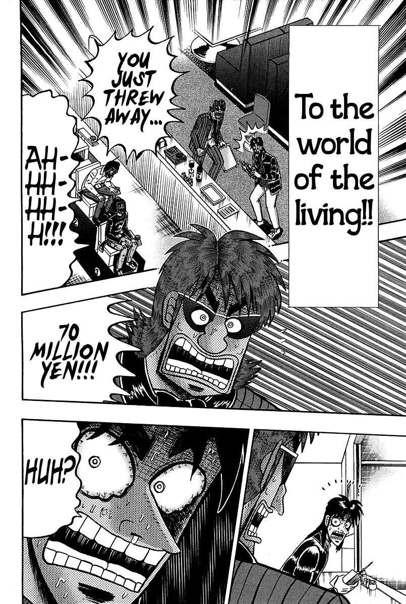Gambling Outcast Kaiji: The Kazuya Arc - Kaiji Part 4 Chapter 94 page 16 - Chapter 94: Selflessness