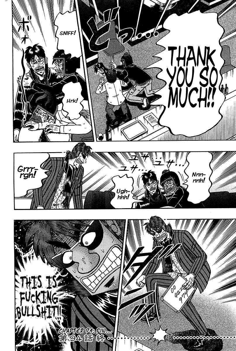 Gambling Outcast Kaiji: The Kazuya Arc - Kaiji Part 4 Chapter 94 page 20 - Chapter 94: Selflessness