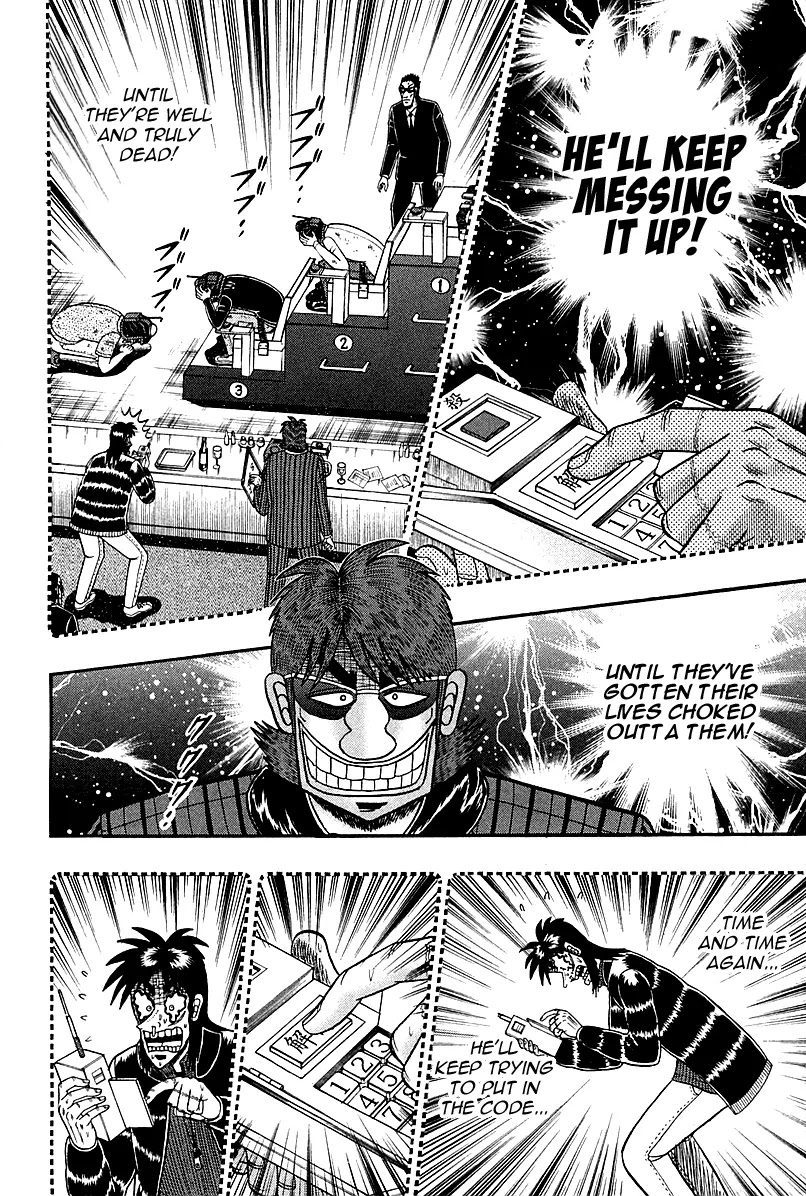 Gambling Outcast Kaiji: The Kazuya Arc - Kaiji Part 4 Chapter 94 page 7 - Chapter 94: Selflessness