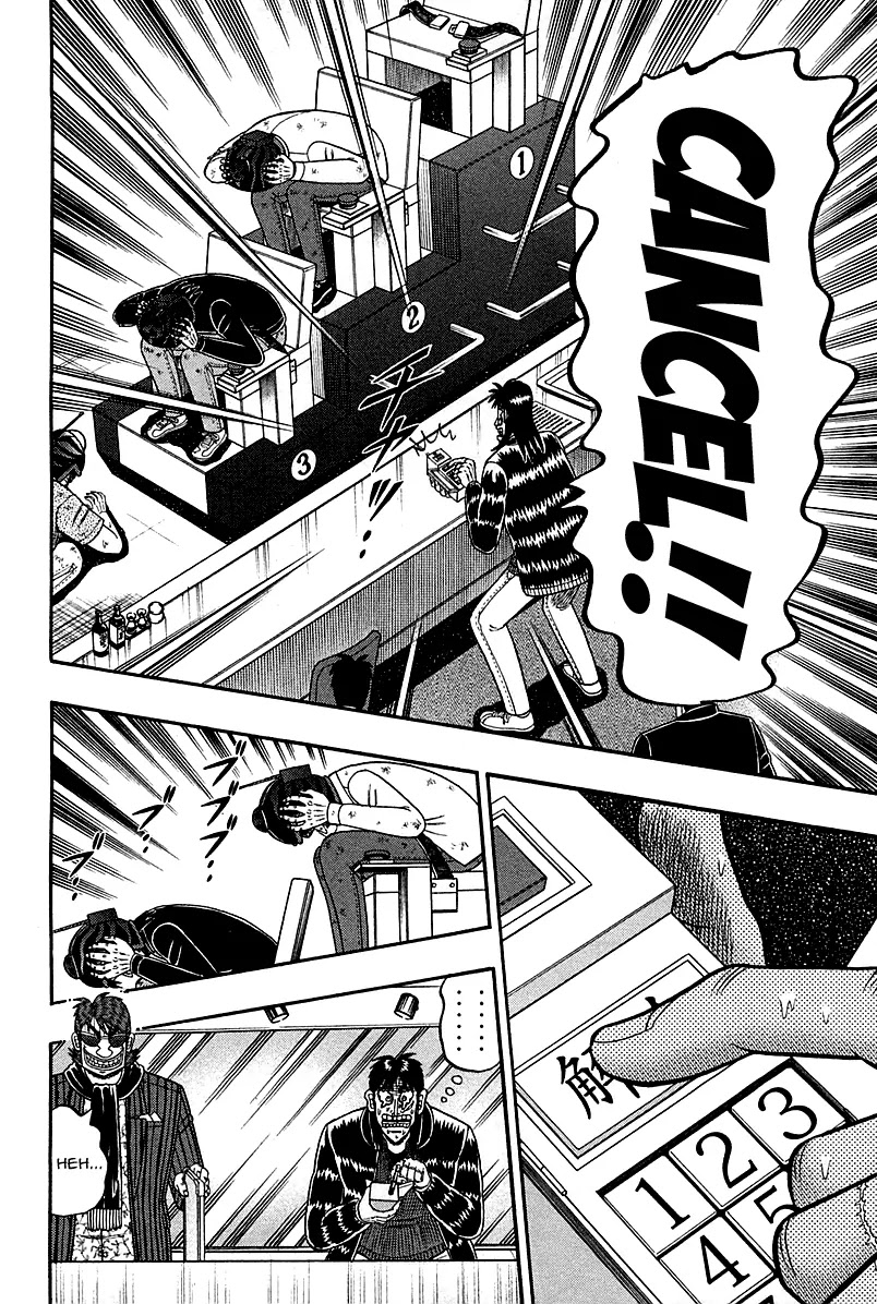 Gambling Outcast Kaiji: The Kazuya Arc - Kaiji Part 4 Chapter 94 page 9 - Chapter 94: Selflessness