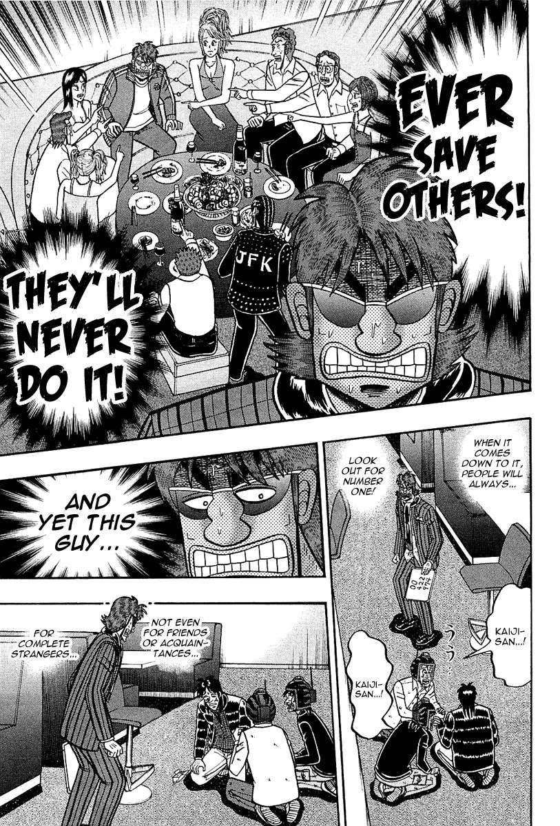 Gambling Outcast Kaiji: The Kazuya Arc - Kaiji Part 4 Chapter 95 page 17 - Chapter 95: True Nature