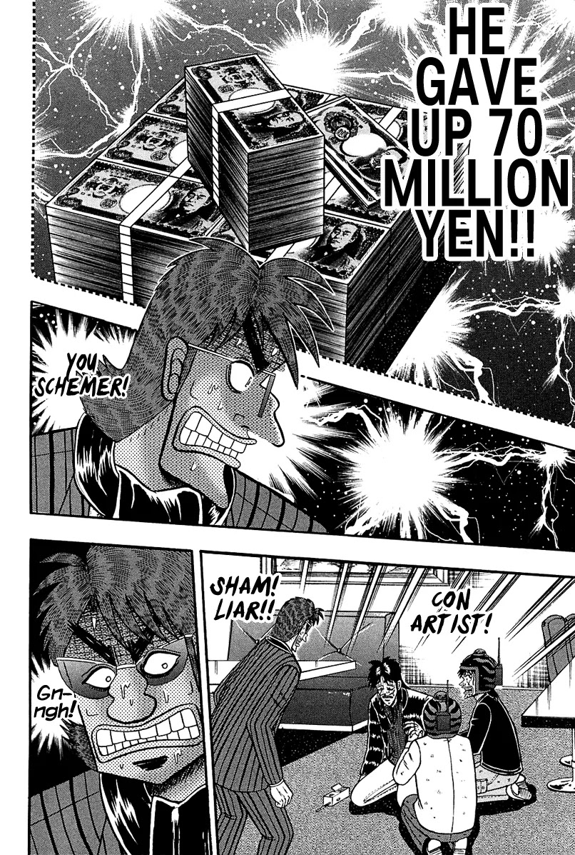 Gambling Outcast Kaiji: The Kazuya Arc - Kaiji Part 4 Chapter 95 page 18 - Chapter 95: True Nature