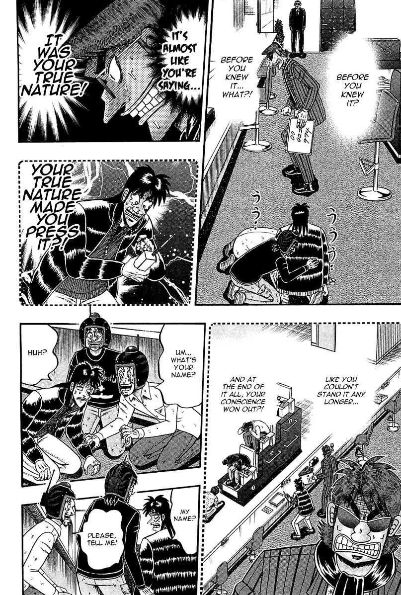 Gambling Outcast Kaiji: The Kazuya Arc - Kaiji Part 4 Chapter 95 page 2 - Chapter 95: True Nature