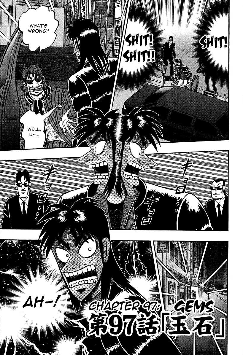 Gambling Outcast Kaiji: The Kazuya Arc - Kaiji Part 4 Chapter 97 page 1 - Chapter 97: Gems (END)