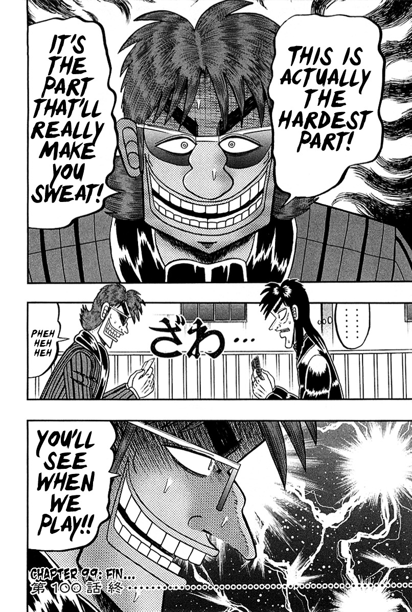 Gambling Outcast Kaiji: The One Poker Arc - Kaiji Part 5 Chapter 100 page 17 - Chapter 100 : Explanation