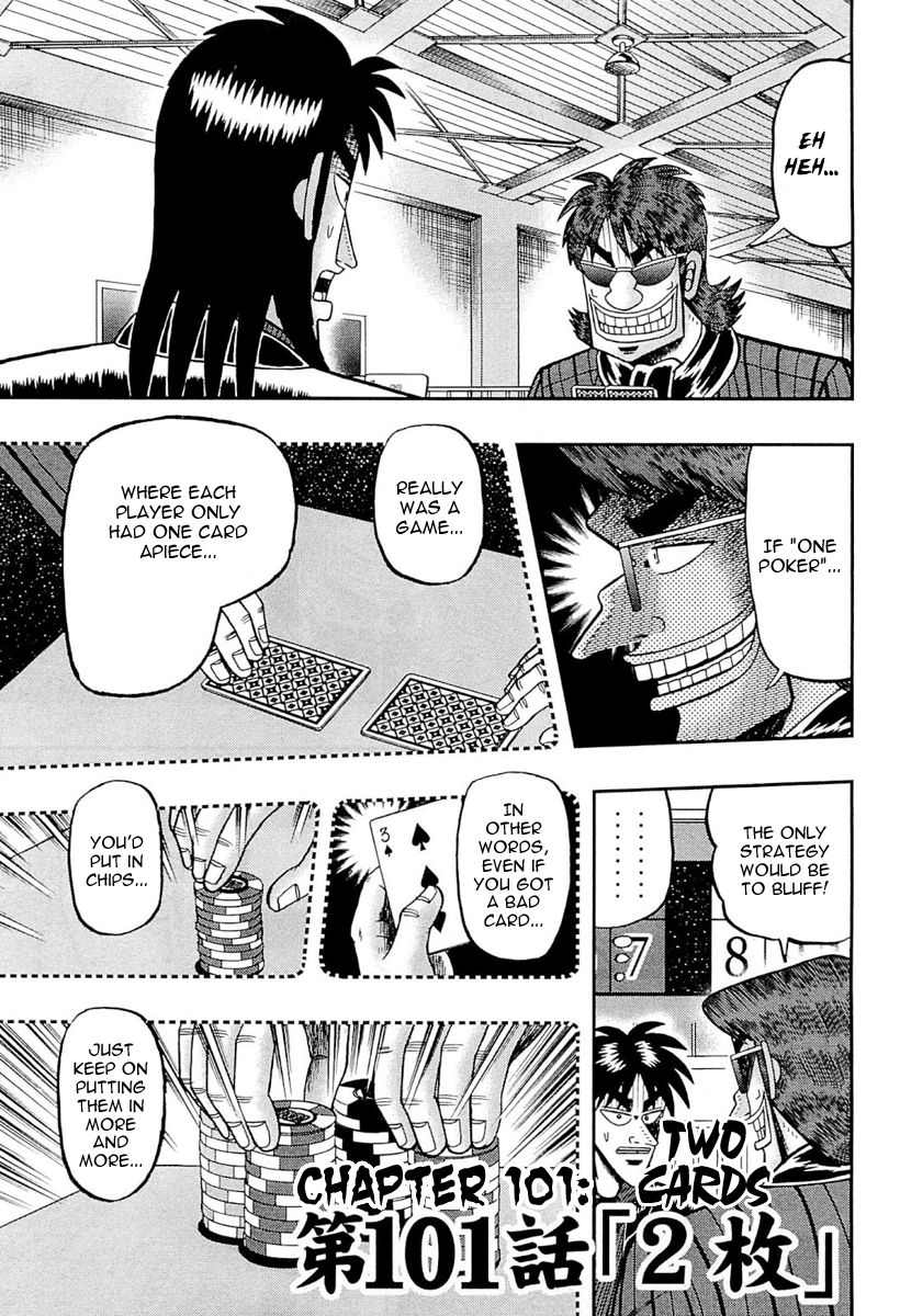 Gambling Outcast Kaiji: The One Poker Arc - Kaiji Part 5 Chapter 101 page 10 - Chapter 101 : Two Cards