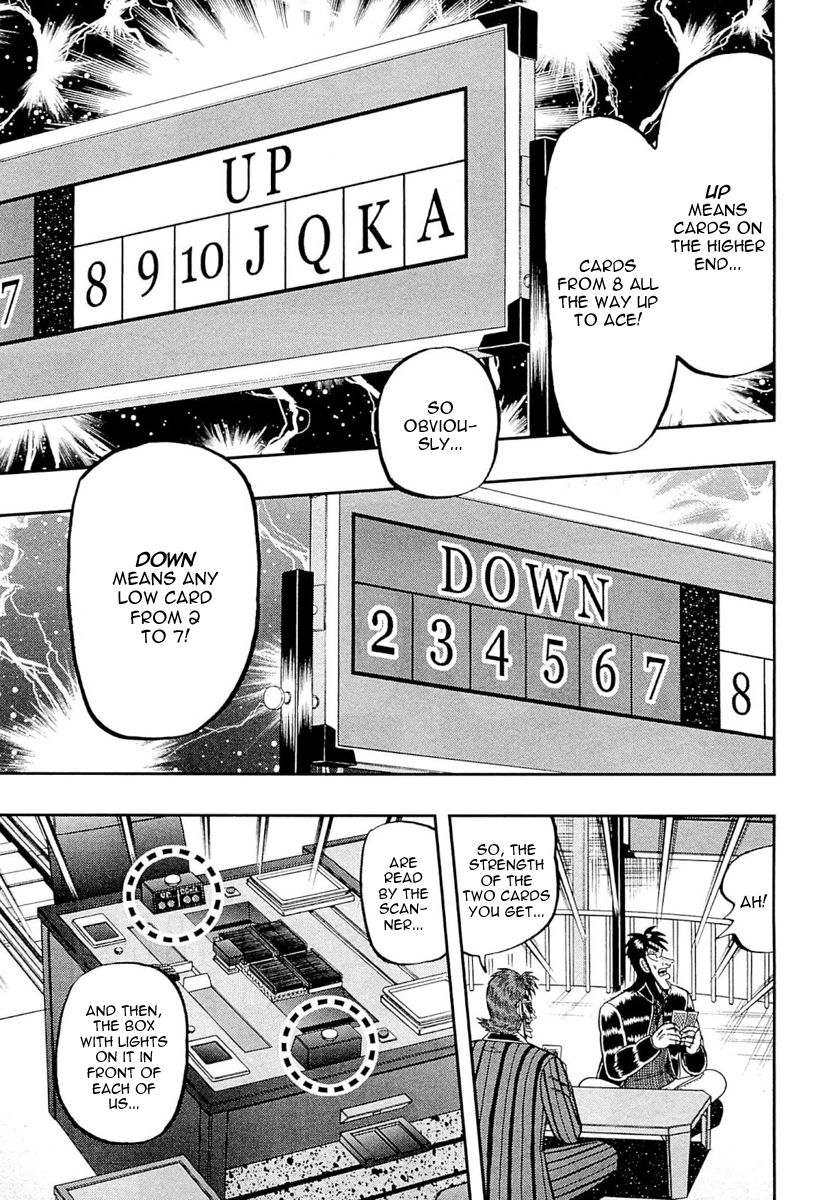 Gambling Outcast Kaiji: The One Poker Arc - Kaiji Part 5 Chapter 101 page 15 - Chapter 101 : Two Cards