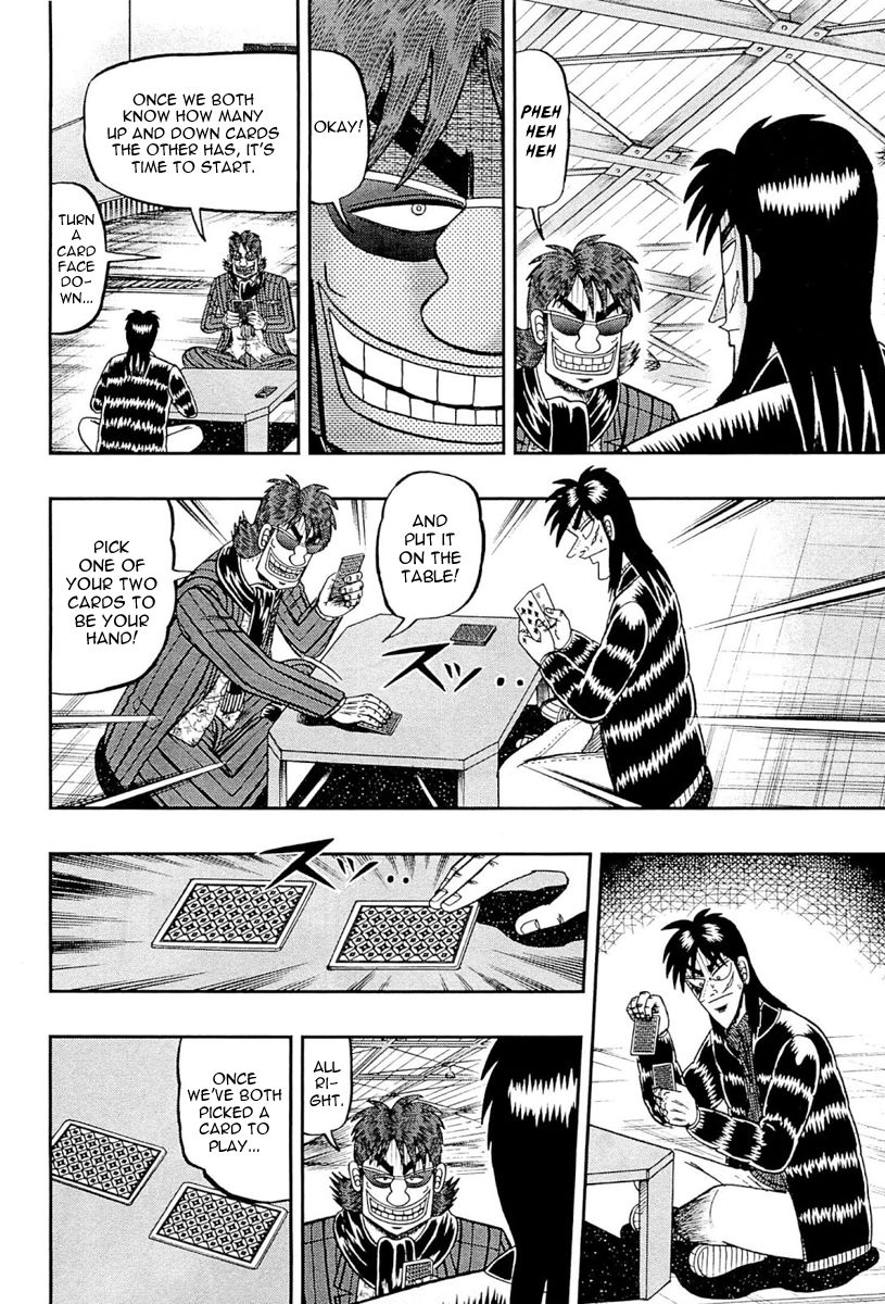 Gambling Outcast Kaiji: The One Poker Arc - Kaiji Part 5 Chapter 101 page 24 - Chapter 101 : Two Cards