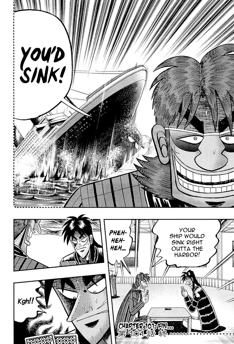 Gambling Outcast Kaiji: The One Poker Arc - Kaiji Part 5 Chapter 101 page 30 - Chapter 101 : Two Cards