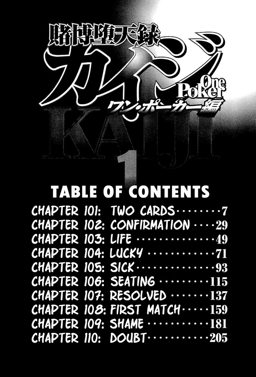 Gambling Outcast Kaiji: The One Poker Arc - Kaiji Part 5 Chapter 101 page 9 - Chapter 101 : Two Cards