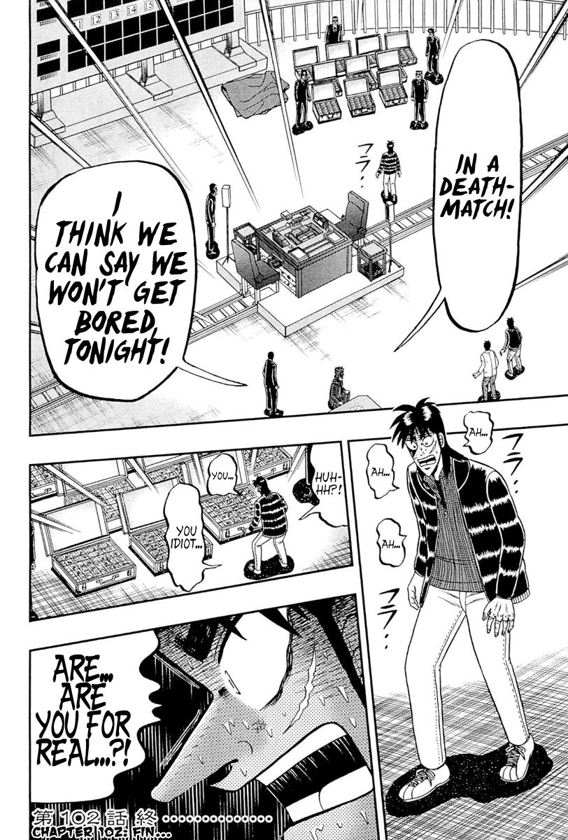 Gambling Outcast Kaiji: The One Poker Arc - Kaiji Part 5 Chapter 102 page 17 - Chapter 102 : Confirmation