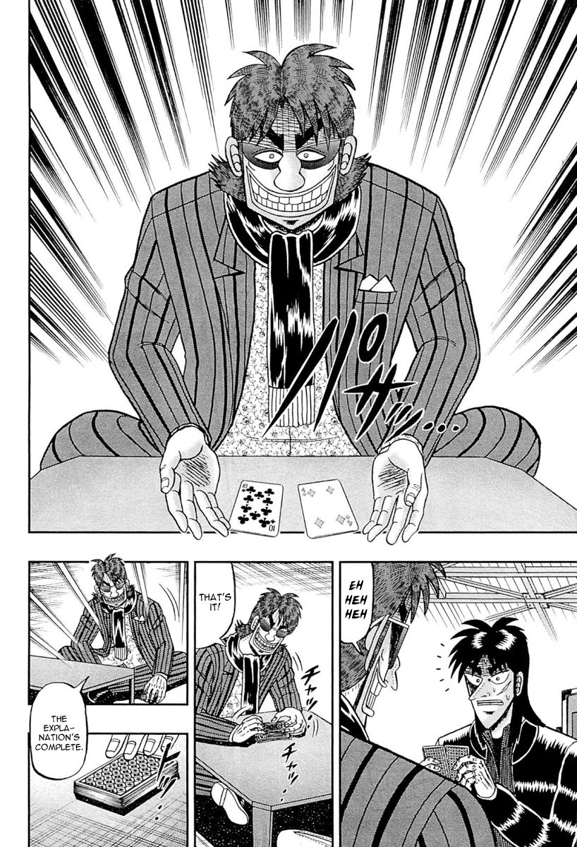 Gambling Outcast Kaiji: The One Poker Arc - Kaiji Part 5 Chapter 102 page 6 - Chapter 102 : Confirmation
