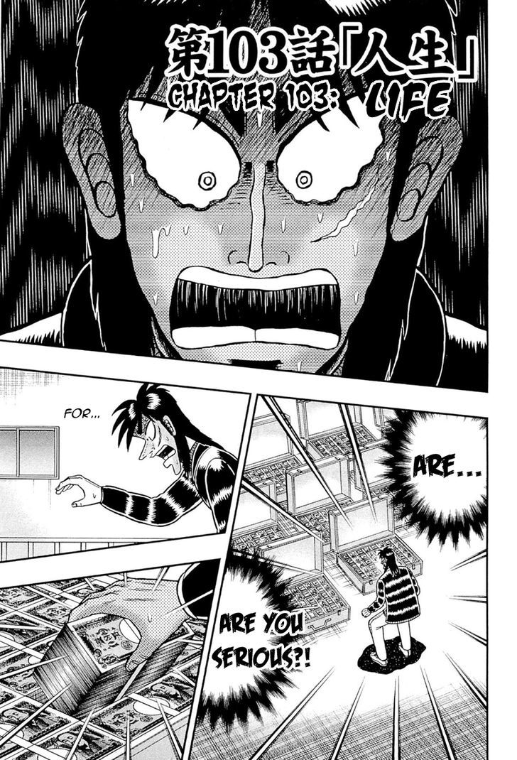 Gambling Outcast Kaiji: The One Poker Arc - Kaiji Part 5 Chapter 103.2 page 1 - Chapter 103 v2 : Life
