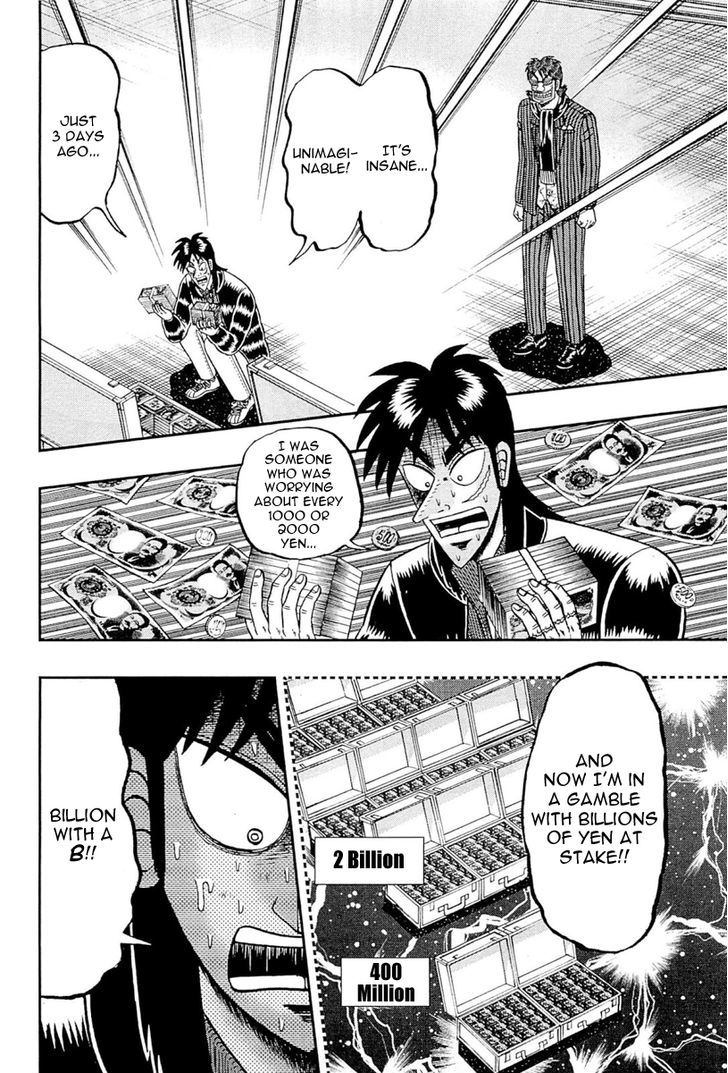 Gambling Outcast Kaiji: The One Poker Arc - Kaiji Part 5 Chapter 103.2 page 4 - Chapter 103 v2 : Life