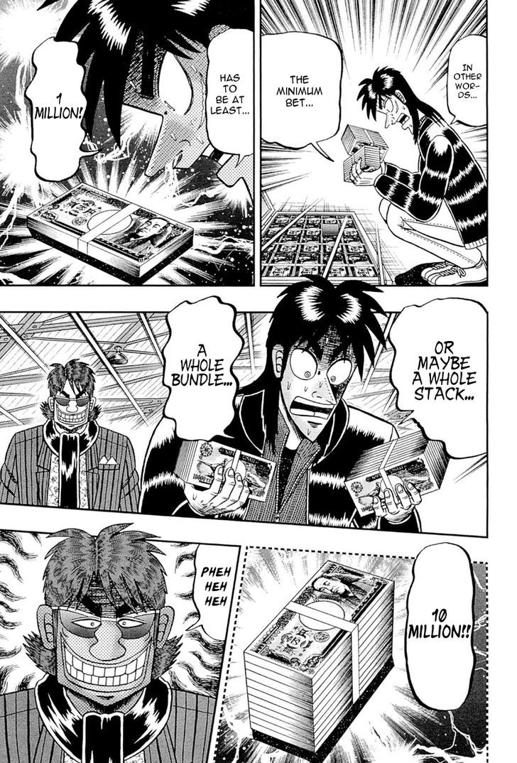 Gambling Outcast Kaiji: The One Poker Arc - Kaiji Part 5 Chapter 103.2 page 5 - Chapter 103 v2 : Life