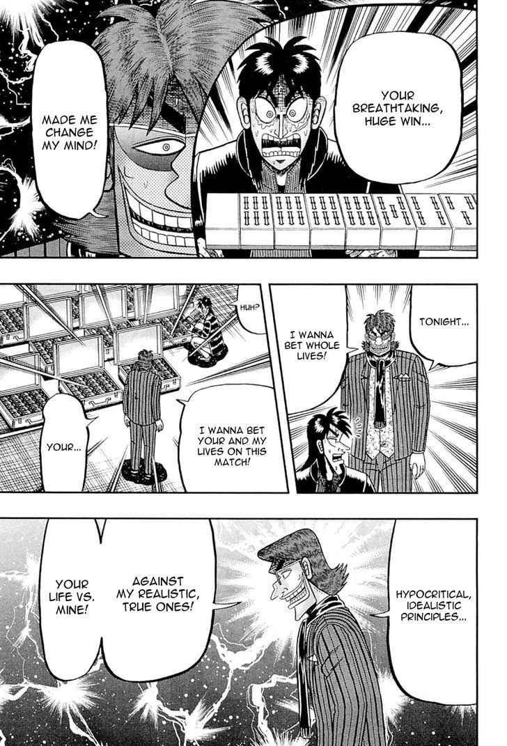 Gambling Outcast Kaiji: The One Poker Arc - Kaiji Part 5 Chapter 103.2 page 7 - Chapter 103 v2 : Life